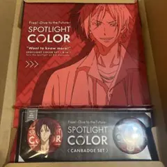 2025年最新】spotlight color free!の人気アイテム - メルカリ