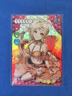 2026年最新】宮下愛 SECの人気アイテム - メルカリ