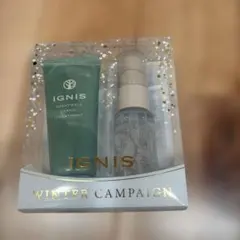 IGNIS ナイトウェル ハンドトリートメント セット