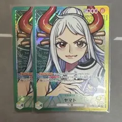 値下げ中】OP06-022 ヤマト Lパラレル 緑黄 2枚セット - メルカリ