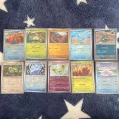 ポケモンカードセット　マスボミラー　10枚セット　ポケカ