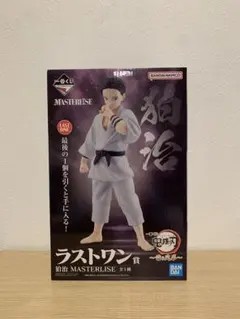 一番くじ 鬼滅の刃 ～雷の兄弟～　ラストワン賞　伯治　フィギュア