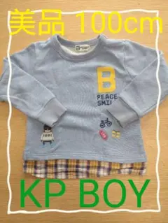 kp 100