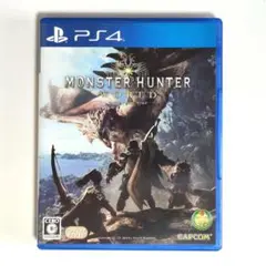 PS4 モンスターハンターワールド