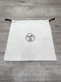 エルメス　HERMES ヘリンボーン　保存袋