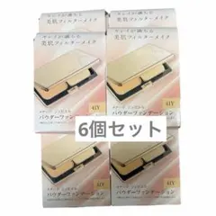 メナード ジュビエル パウダーファンデーション 41Y 6個セットのサムネイル