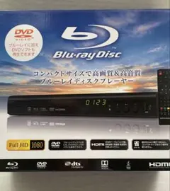 2026年最新】GRAMO-BD01の人気アイテム - メルカリ