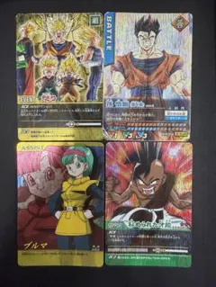 ドラゴンボール ガードゲーム 旧 70枚まとめ売り ② - メルカリ