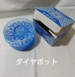 Item thumbnail for item 270a4d0f-5ae7-41c1-bc48-760dc8154e1e