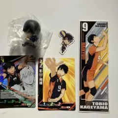 ハイキュー‼︎影山飛雄 フィギュア　カード　ステッカーセット