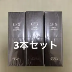 DOCTOR DEVIAS GFX HAIR ESSENCE 3本セット DOCTOR DEVIAS GFX HAIR ESSENCE 3本セット - メルカリ