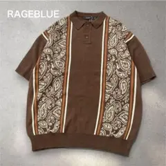 RAGEBLUE ペイズリー柄ブラウンニットポロ