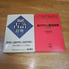 Item thumbnail for item 57a5907e-0941-42c4-9988-37e187a6861c