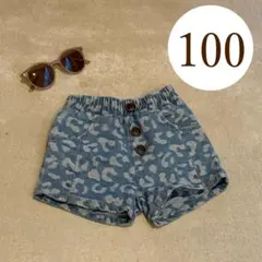ヒョウ柄パンツ　レオパード　デニム　キッズ　女の子　韓国服　ショートパンツ