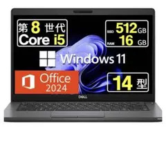 大画面15.6インチ！DELL 第11世代 Corei5 16GB A080 - メルカリ