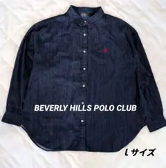 ❀最終セール❀★ゆったりサイズ★ポロクラブ デニムシャツ L 刺繍ロゴ綿100％