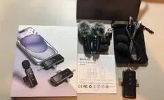 【ジャンク品】BILIWAL ワイヤレスピンマイク SSV803