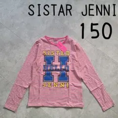 JENNI ジェニィ 長袖カットソー ロンT 150 新品未使用 ピンク