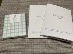 コスメデコルテ　サンプル&オリジナルフレグランスチャーム