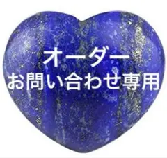 Item thumbnail for item ef9f39e7-ef93-45a9-a514-8c54b8433553