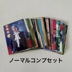 2025年最新】mrs. green apple フォトカード コンプの人気