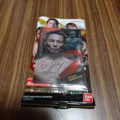 RIZIN ウエハース25 No.20 篠塚辰樹