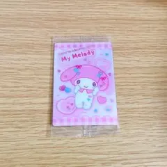 サンリオ ウエハース9 マイメロディ