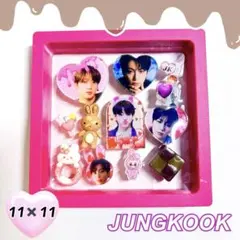 BTS JUNG KOOKのシャカシャカパーツ グク愛用アイテム 14個セット