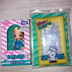 リカちゃんくじ セーラーズ ぷちリカちゃん&ミニクリアポーチ Sailors