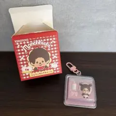 モンチッチ　ミニフィギュアチャーム ベビチッチガール⭐︎