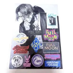 三代目JSB ØMI 登坂広臣 FULL MOON ステッカーセット 新品未使用