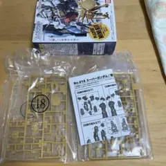 Item thumbnail for item 7ff1345a-206d-4db7-9bae-25117d346962