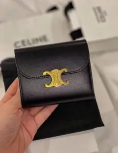 紫色の蝶 ペーパークラフトキット