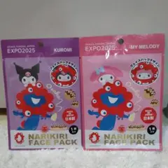 EXPO2025 Face Pack Kuromi & My Melody