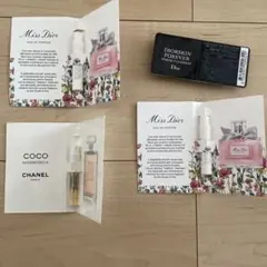 Miss Dior & Coco Mademoiselle サンプルセット