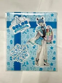 すとぷり　ころん　アクスタスタンド