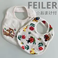 FEILER スタイ2枚セット
