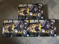未開封 HG ザクI 黒い三連星仕様 3体セット ガンプラ 未組立 新品のサムネイル