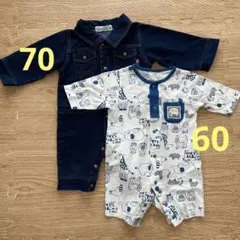 長袖ロンパース2枚　60&70