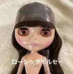 2026年最新】ブライス ローシェックモルセーの人気アイテム - メルカリ