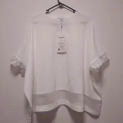 未使用タグ付き　SEASON REASON 袖裾チュールプルオーバー　Tシャツ