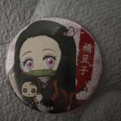 鬼滅の刃 竈門禰豆子 缶バッジ