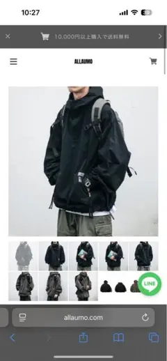 ALLAUMOハーフジップシャツジャケットL