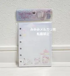 Item thumbnail for item ca7a9d2e-9dbf-4bc9-8dda-d474ea14b4e8