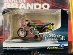 未開封 タミヤ Kawasaki KR500 '82 No.8 マスターワーク - メルカリ