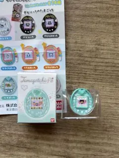 リンコレ たまごっち4 ガチャ たまごっちP's メロディっちのサムネイル