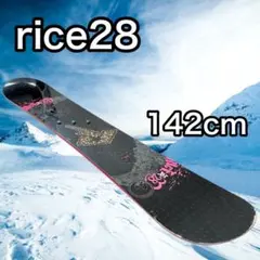 2025年最新】RICE28 ボードの人気アイテム - メルカリ