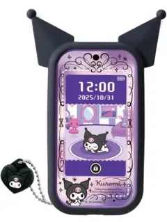 Item thumbnail for item 7b6ff528-178d-4792-a3e3-8da2186ead95