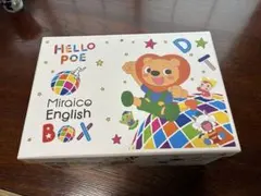 英語教材ミライコイングリッシュ DVD+CD シール一部使用ずみ