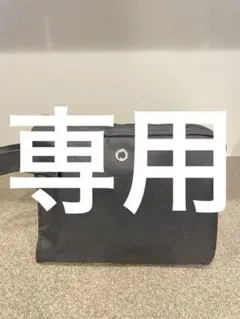エミレーツ航空　ビジネスクラス　BVLGARI 旅行用化粧品セット ポーチ